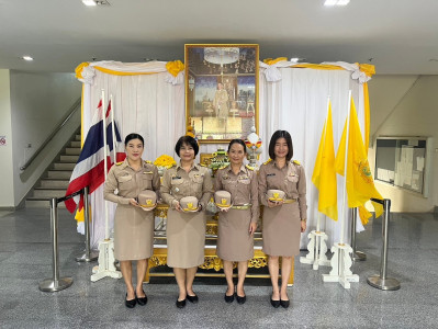 กิจกรรมเคารพธงชาติและร้องเพลงชาติไทย ... Image 1
